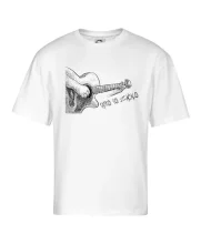 Gitara, takto to začalo