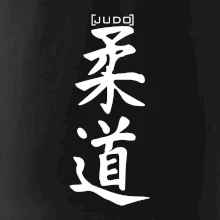 Judo nápis japan Judo nápis japan
