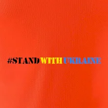 #StandWithUkraine #StandWithUkraine
