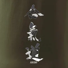 Aikidó maskáčový nápis