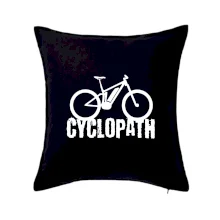 Cyclopath ebike