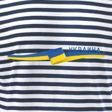 Ukrajina vlajka stuha