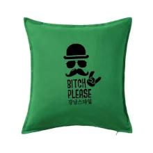 Bitch please! Mustache