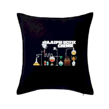 Najlepšia učiteľ chémie SK