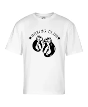 Boxing club nápis
