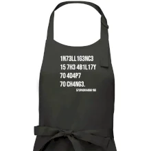 Test inteligencie - Stephen Hawking Test inteligencie - Stephen Hawking