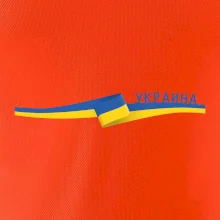 Ukrajina vlajka stuha Ukrajina vlajka stuha