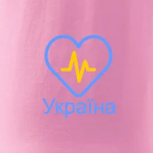 Moje srdce bije pre Ukrajinu - veľké