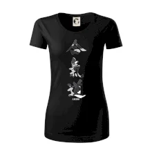 Aikidó maskáčový nápis