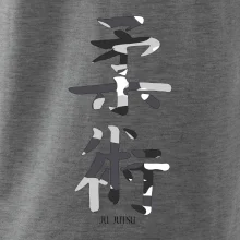 Ju-jutsu maskáčový nápis