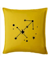 Súhvezdie - Sagittarius - Strelec Súhvezdie - Sagittarius - Strelec