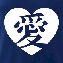 Láska japonština čínština