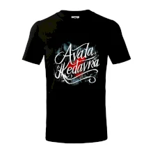 Avada Kedavra tajomný