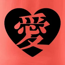 Láska japonština čínština