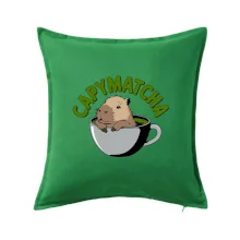 Capybara papymatcha