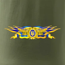 Ukrajina štátny symbol Ukrajina štátny symbol