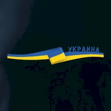 Ukrajina vlajka stuha Ukrajina vlajka stuha