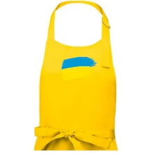 Ukrajina vlajka Ukrajina vlajka