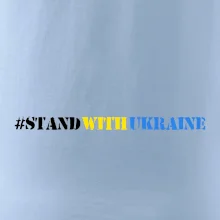 #StandWithUkraine #StandWithUkraine