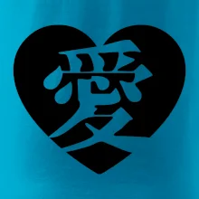 Láska japonština čínština