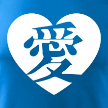 Láska japonština čínština