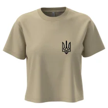 Ukrajina trojzubec prsník