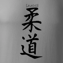 Judo nápis japan