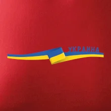 Ukrajina vlajka stuha Ukrajina vlajka stuha