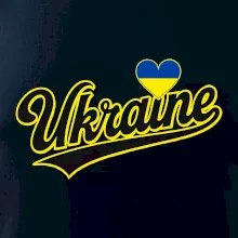 Ukraine - nápis čierny
