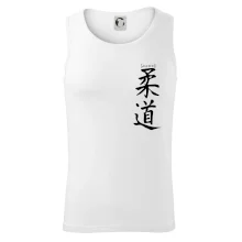 Judo nápis japan Judo nápis japan