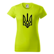 Ukrajina trojzubec veľký