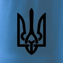 Ukrajina trojzubec veľký Ukrajina trojzubec veľký