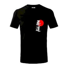 Judo Japan vlajka Judo Japan vlajka