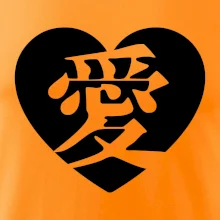 Láska japonština čínština Láska japonština čínština