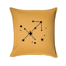 Súhvezdie - Sagittarius - Strelec Súhvezdie - Sagittarius - Strelec