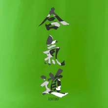 Aikidó maskáčový nápis Aikidó maskáčový nápis