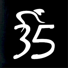 Cyklista oslavuje tridsaťpäťku (35)