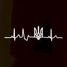 Ekg Ukrajina trojzubec