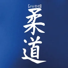 Judo nápis japan
