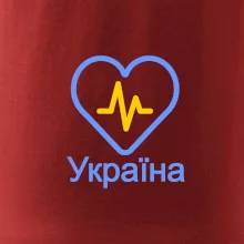 Moje srdce bije pre Ukrajinu - veľké
