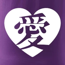 Láska japonština čínština