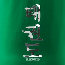 Taekwondo maskáčový nápis