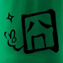 Čínsky symbol - smutný