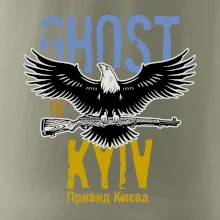 Ghost of Kyiv - Orel