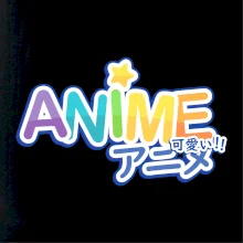 Anime nápis dúhový