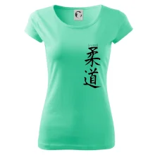 Judo nápis japan Judo nápis japan