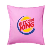 Bitcoin King