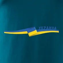 Ukrajina vlajka stuha Ukrajina vlajka stuha