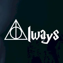 Harry - Always Harry - Always