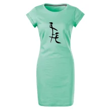 Čínský znak Čínský znak